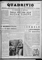 rivista/RML0034377/1938/Ottobre n. 49/1